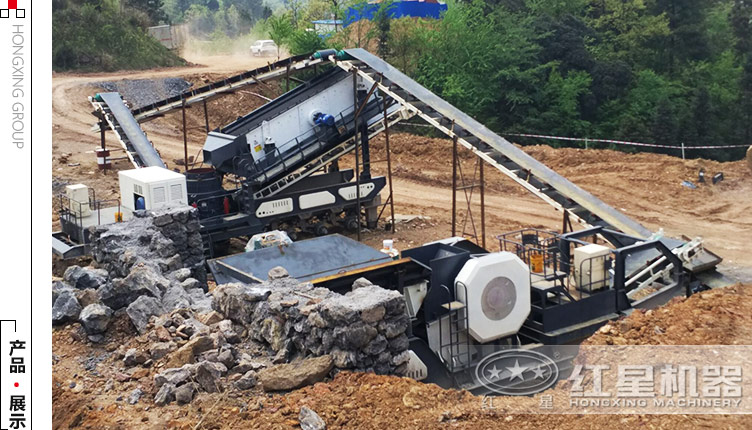 移動破碎站作業(yè)現(xiàn)場 移動破碎站作業(yè)現(xiàn)場