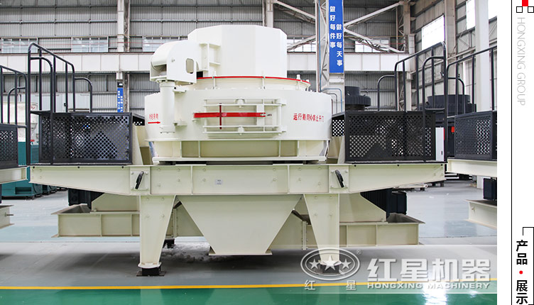 時產(chǎn)500噸的大型鵝卵石制砂機報價？有沒有車載的？