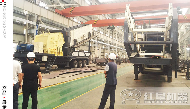 客戶參觀碎石機車間 客戶參觀碎石機車間