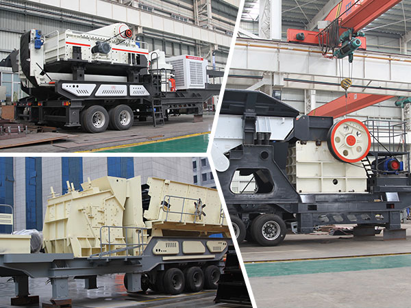 流動碎石機常見分類 流動碎石機常見分類