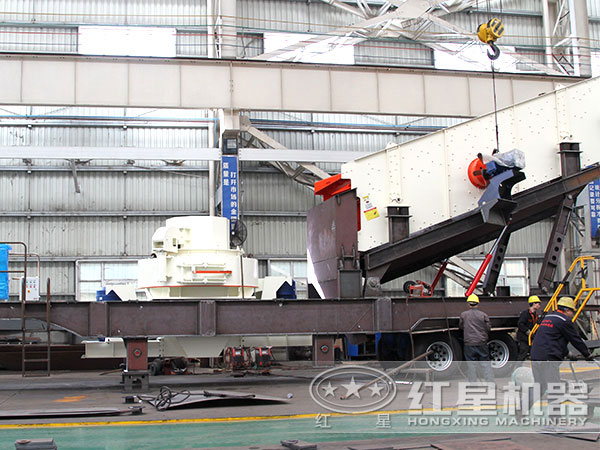 HX3S1848V08沖擊破移動(dòng)破碎站 HX3S1848V08沖擊破移動(dòng)破碎站