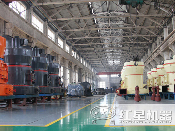 紅星磨粉機(jī)生產(chǎn)車間 紅星磨粉機(jī)生產(chǎn)車間