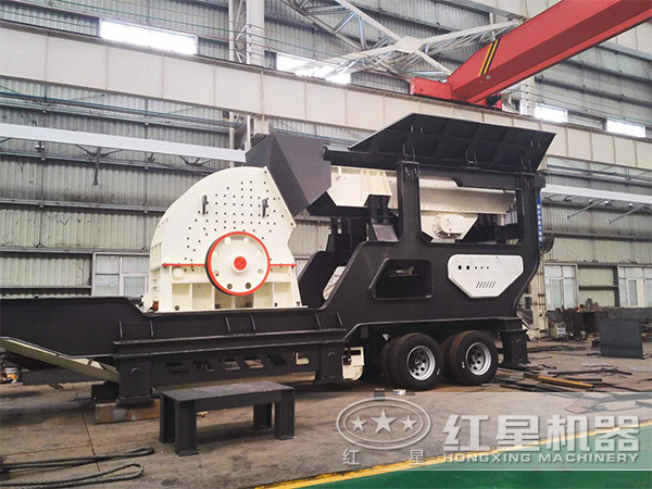 移動錘式粉碎機(jī) 移動錘式粉碎機(jī)