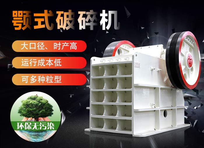 設備優(yōu)勢展現(xiàn) 設備優(yōu)勢展現(xiàn)