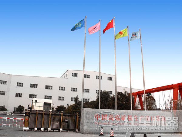 生產(chǎn)大型移動打砂機的河南紅星廠家 生產(chǎn)大型移動打砂機的河南紅星廠家