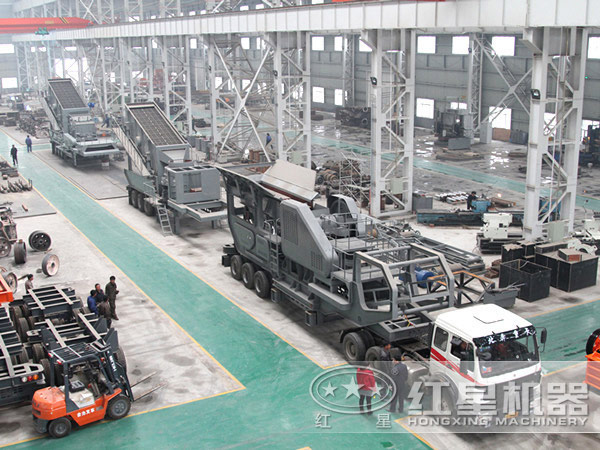 紅星流動碎石機生產(chǎn)廠家 紅星流動碎石機生產(chǎn)廠家