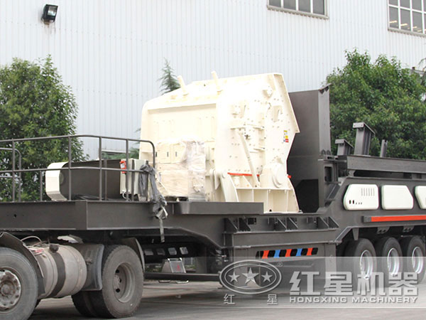 反擊移動(dòng)鵝卵石破石機(jī) 反擊移動(dòng)鵝卵石破石機(jī)