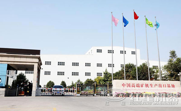 河南地區(qū)一大型礦機(jī)出口基地 河南地區(qū)一大型礦機(jī)出口基地