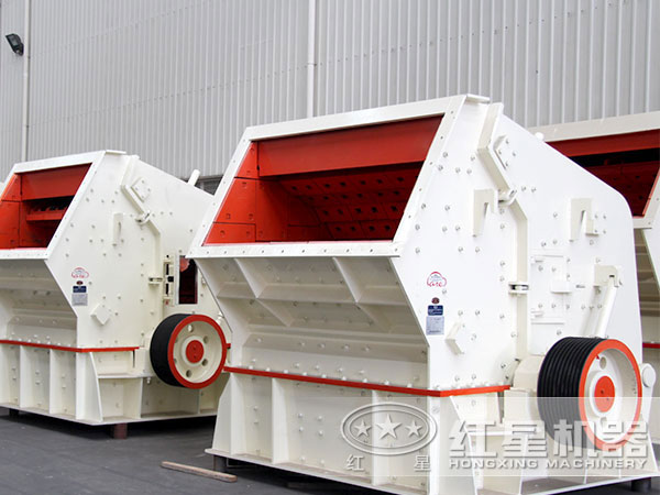 反擊破碎機(jī) 反擊破碎機(jī)