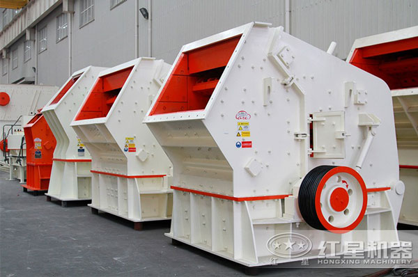 反擊破碎機(jī) 反擊破碎機(jī)