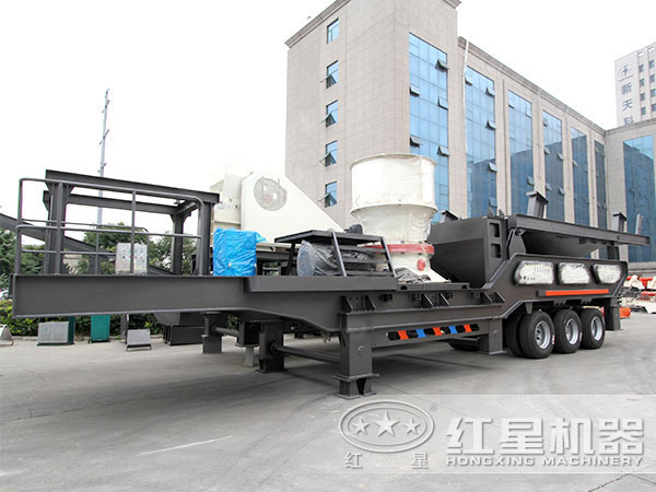 移動圓錐破碎機(jī) 移動圓錐破碎機(jī)