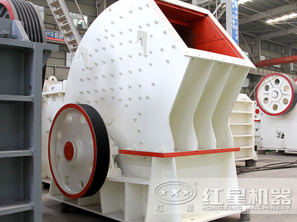 重錘式破碎機 重錘式破碎機