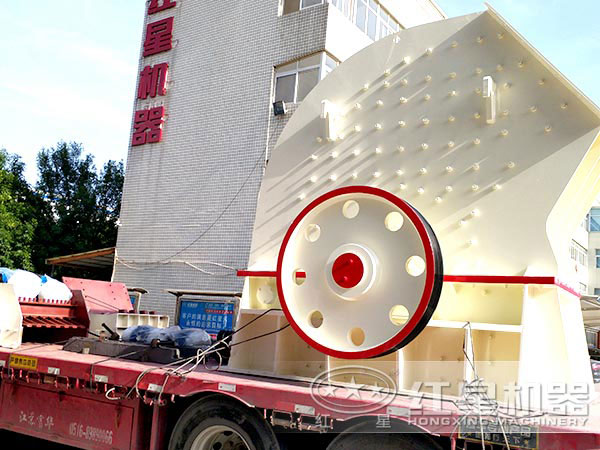 重錘式破碎機發(fā)貨圖 重錘式破碎機發(fā)貨圖