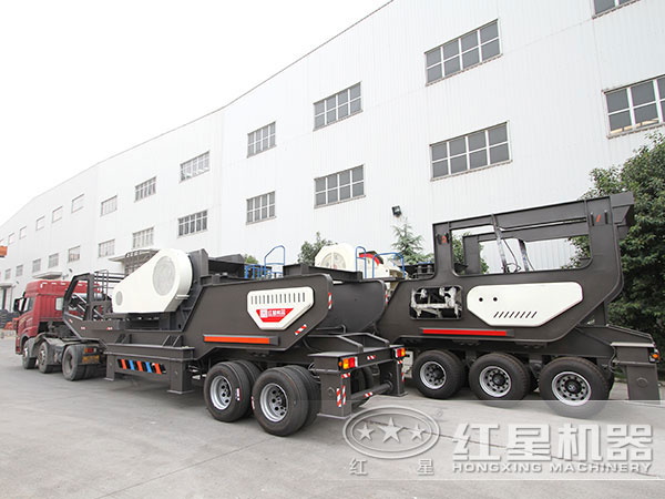 紅星移動(dòng)破碎石料設(shè)備即將發(fā)往江蘇揚(yáng)州 紅星移動(dòng)破碎石料設(shè)備即將發(fā)往江蘇揚(yáng)州