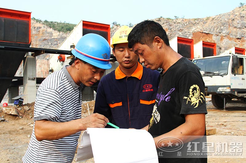 紅星技術(shù)人員進(jìn)行實(shí)地考察 紅星技術(shù)人員進(jìn)行實(shí)地考察