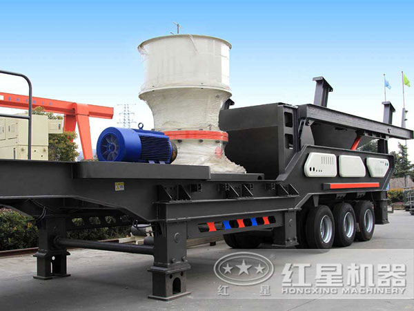 移動(dòng)式圓錐碎石機(jī) 移動(dòng)式圓錐碎石機(jī)