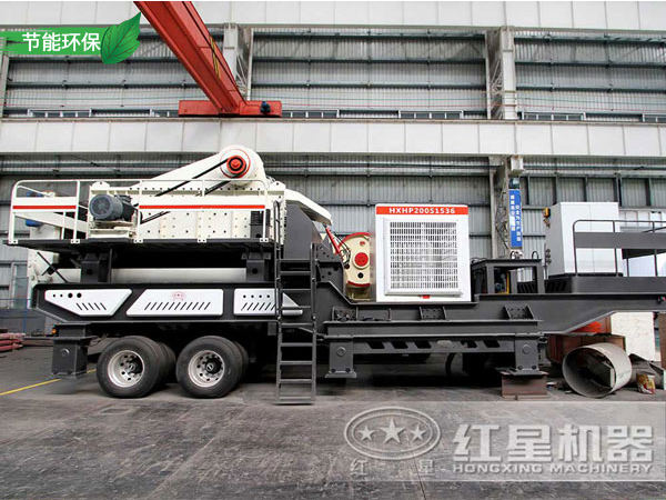 環(huán)保節(jié)能的新型移動石頭破碎機 環(huán)保節(jié)能的新型移動石頭破碎機