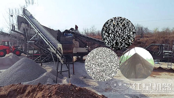 移動破碎石子機生產(chǎn)現(xiàn)場 移動破碎石子機生產(chǎn)現(xiàn)場