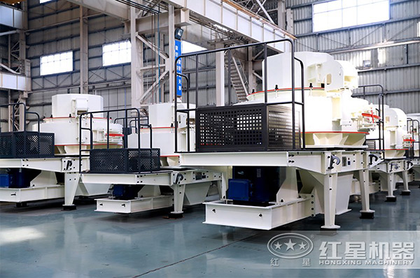 紅星制沙機(jī)生產(chǎn)車間 紅星制沙機(jī)生產(chǎn)車間