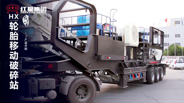 移動破碎篩分一體機(jī)貴嗎？預(yù)估大概在多少錢