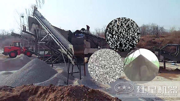 時產(chǎn)400噸汽車流動破石機多少錢，河南的好不好？
