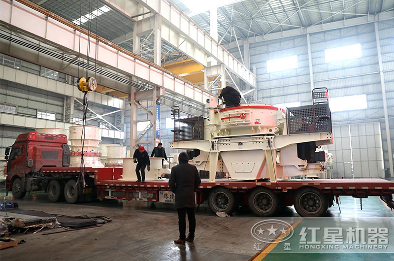 時產(chǎn)200噸立式制砂機(jī)裝車以待發(fā)貨 時產(chǎn)200噸立式制砂機(jī)裝車以待發(fā)貨