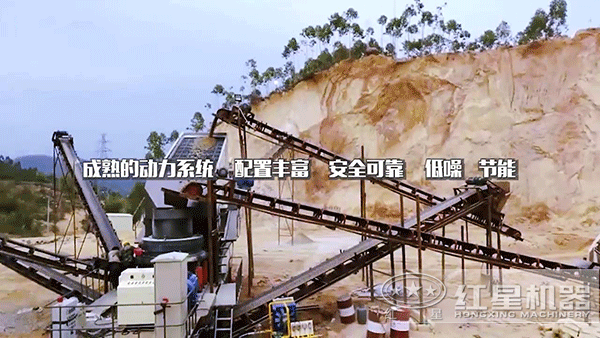 安全可靠的柴油小型流動(dòng)石子破碎機(jī)處理現(xiàn)場(chǎng) 安全可靠的柴油小型流動(dòng)石子破碎機(jī)處理現(xiàn)場(chǎng)