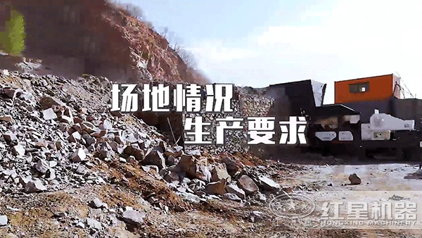 根據(jù)用戶情況選擇的小型輪胎移動(dòng)顎式軋石機(jī) 根據(jù)用戶情況選擇的小型輪胎移動(dòng)顎式軋石機(jī)