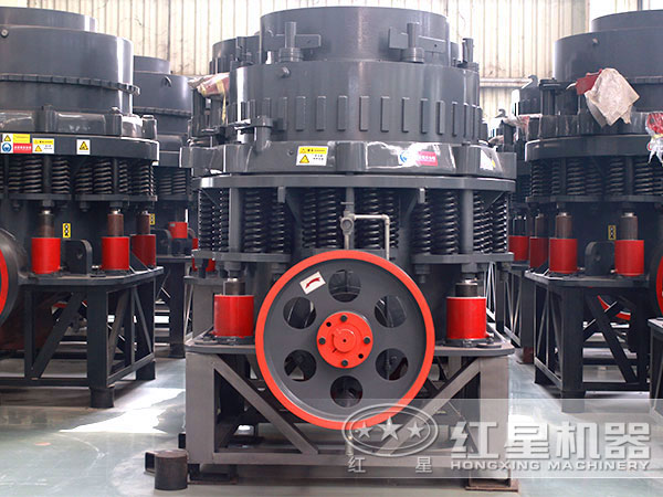 圓錐碎石機(jī) 圓錐碎石機(jī)