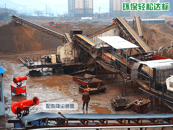 環(huán)保的移動(dòng)破碎站建筑垃圾處理現(xiàn)場(chǎng) 環(huán)保的移動(dòng)破碎站建筑垃圾處理現(xiàn)場(chǎng)