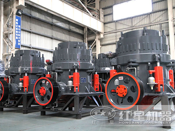 175圓錐破 175圓錐破