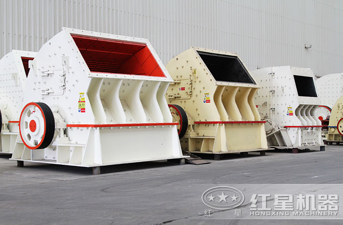 錘式破碎機 錘式破碎機