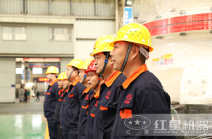 紅星技術(shù)工程師 紅星技術(shù)工程師