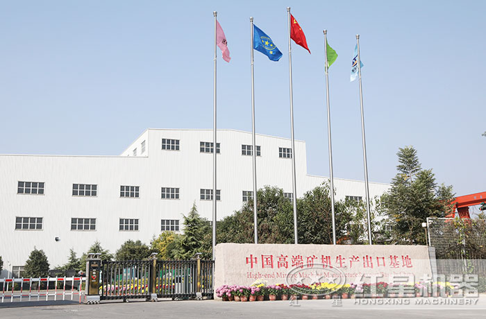 紅星機器生產廠家 紅星機器生產廠家