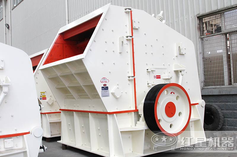 反擊破碎機(jī) 反擊破碎機(jī)