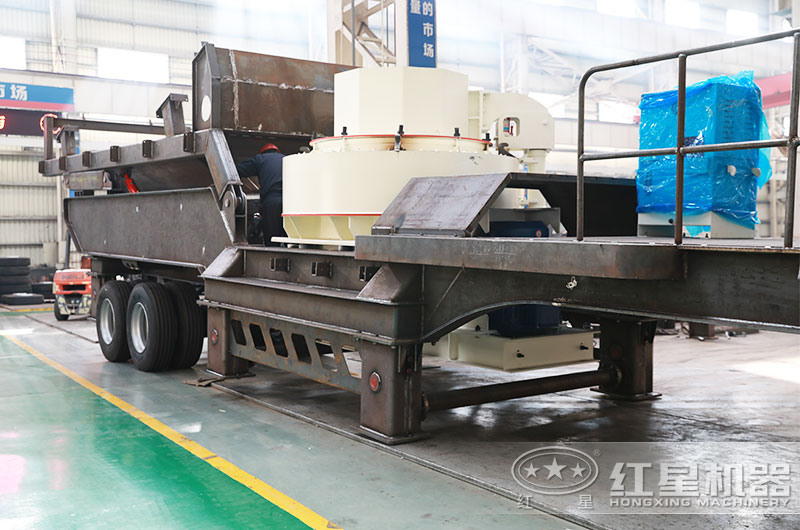 移動(dòng)制砂機(jī)半成品 移動(dòng)制砂機(jī)半成品