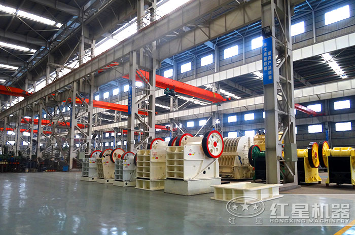 紅星顎式破碎機(jī)生產(chǎn)廠家 紅星顎式破碎機(jī)生產(chǎn)廠家