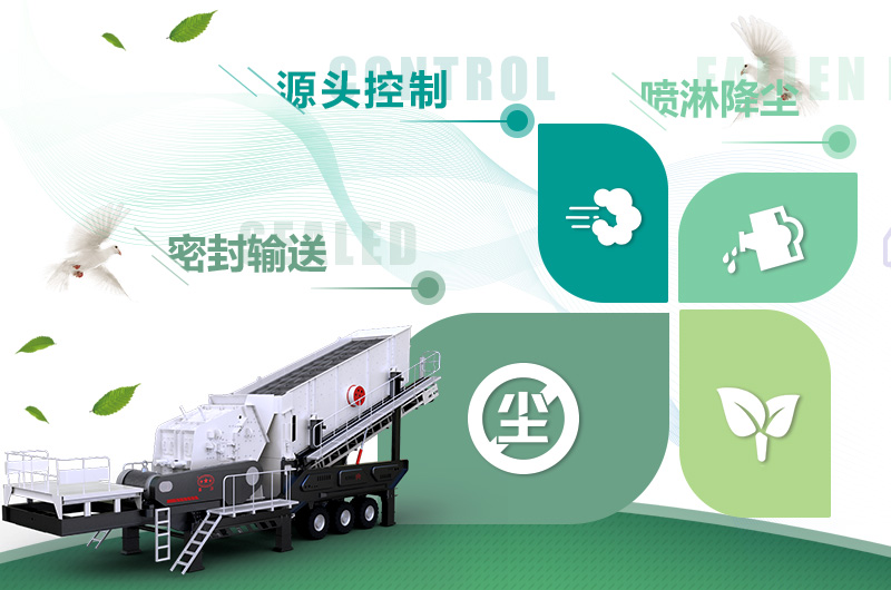 從細節(jié)處實現(xiàn)環(huán)保生產(chǎn) 從細節(jié)處實現(xiàn)環(huán)保生產(chǎn)