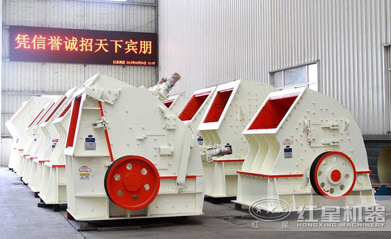 一次成型的重錘破碎機(jī) 一次成型的重錘破碎機(jī)