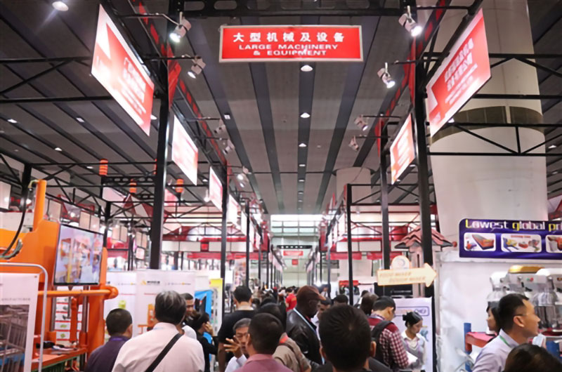 125屆廣交會火熱進行中，紅星攜環(huán)保型履帶移動破碎站與您相約