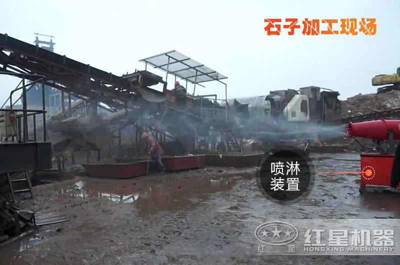 移動碎石機(jī)作業(yè)現(xiàn)場 移動碎石機(jī)作業(yè)現(xiàn)場