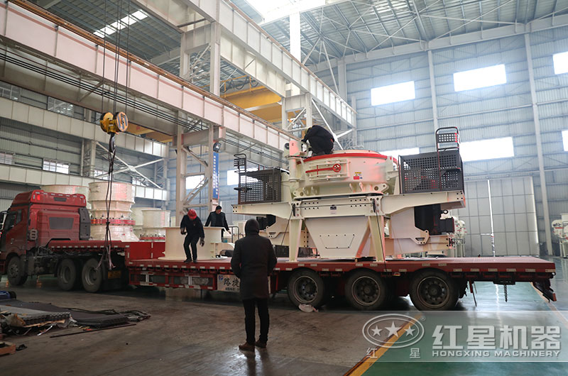 石頭碎沙制沙機(jī)發(fā)貨現(xiàn)場(chǎng) 石頭碎沙制沙機(jī)發(fā)貨現(xiàn)場(chǎng)