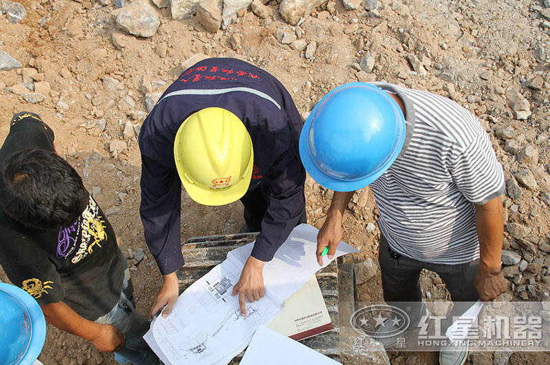 現(xiàn)場指導(dǎo) 現(xiàn)場指導(dǎo)