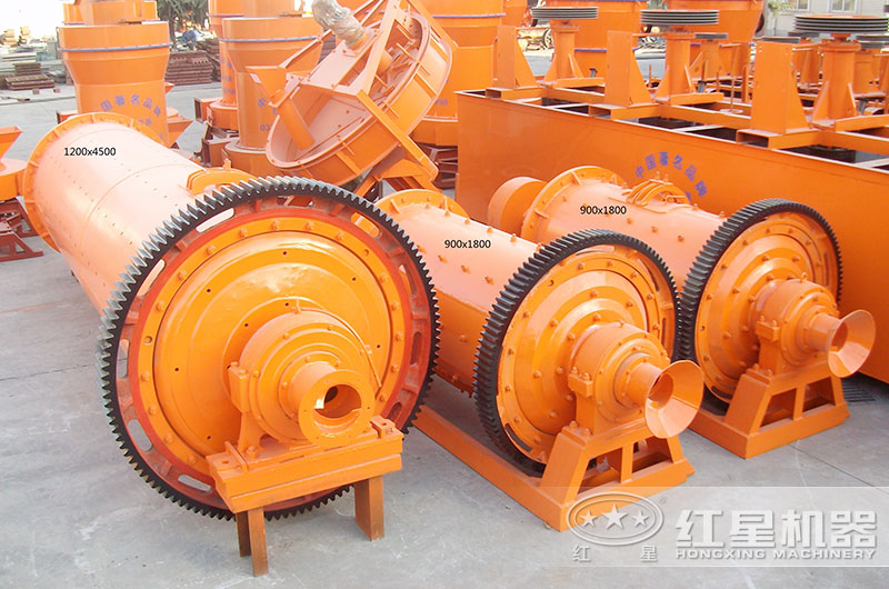 紅星機器小、中型球磨機