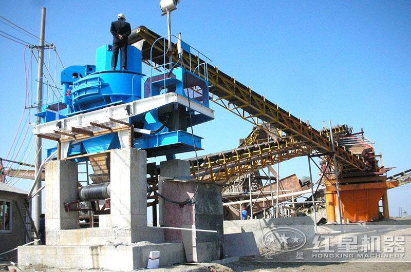 石頭打成砂現(xiàn)場(chǎng) 石頭打成砂現(xiàn)場(chǎng)