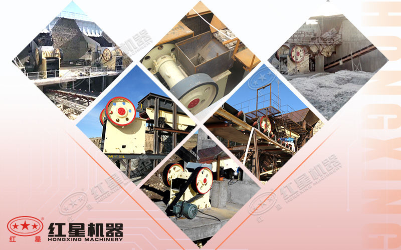 多地紅星46碎石機(jī)作業(yè)現(xiàn)場(chǎng)合集 多地紅星46碎石機(jī)作業(yè)現(xiàn)場(chǎng)合集