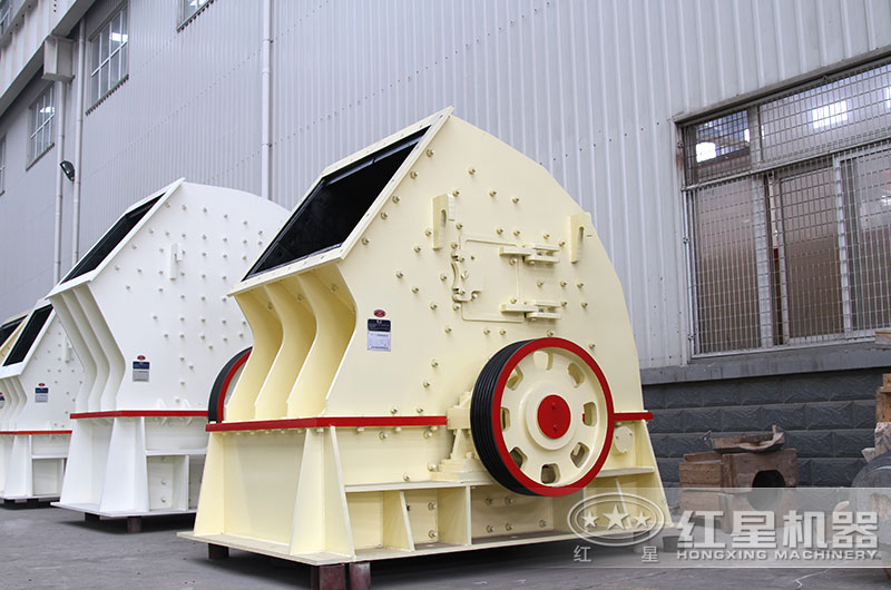 粉碎小石頭什么機器好？這款粉碎機價格不高且一次成型，你不妨看一看