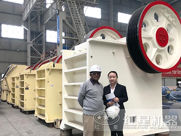 客戶來(lái)廠參觀 客戶來(lái)廠參觀