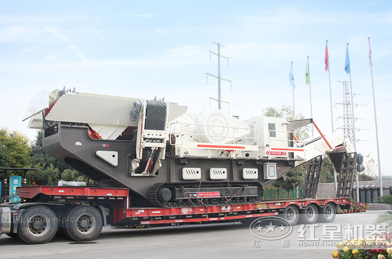 又一履帶流動石子破碎機發(fā)貨 又一履帶流動石子破碎機發(fā)貨