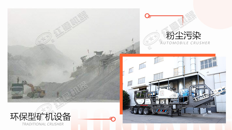 無(wú)塵流動(dòng)粉石頭機(jī)更符合現(xiàn)代化綠色作業(yè)生產(chǎn)要求 無(wú)塵流動(dòng)粉石頭機(jī)更符合現(xiàn)代化綠色作業(yè)生產(chǎn)要求